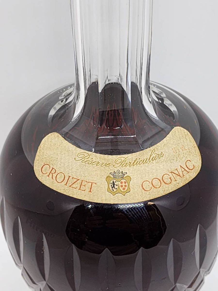 CROIZET（クロアーゼ）XO クリスタル デキャンタ 40% コニャック
