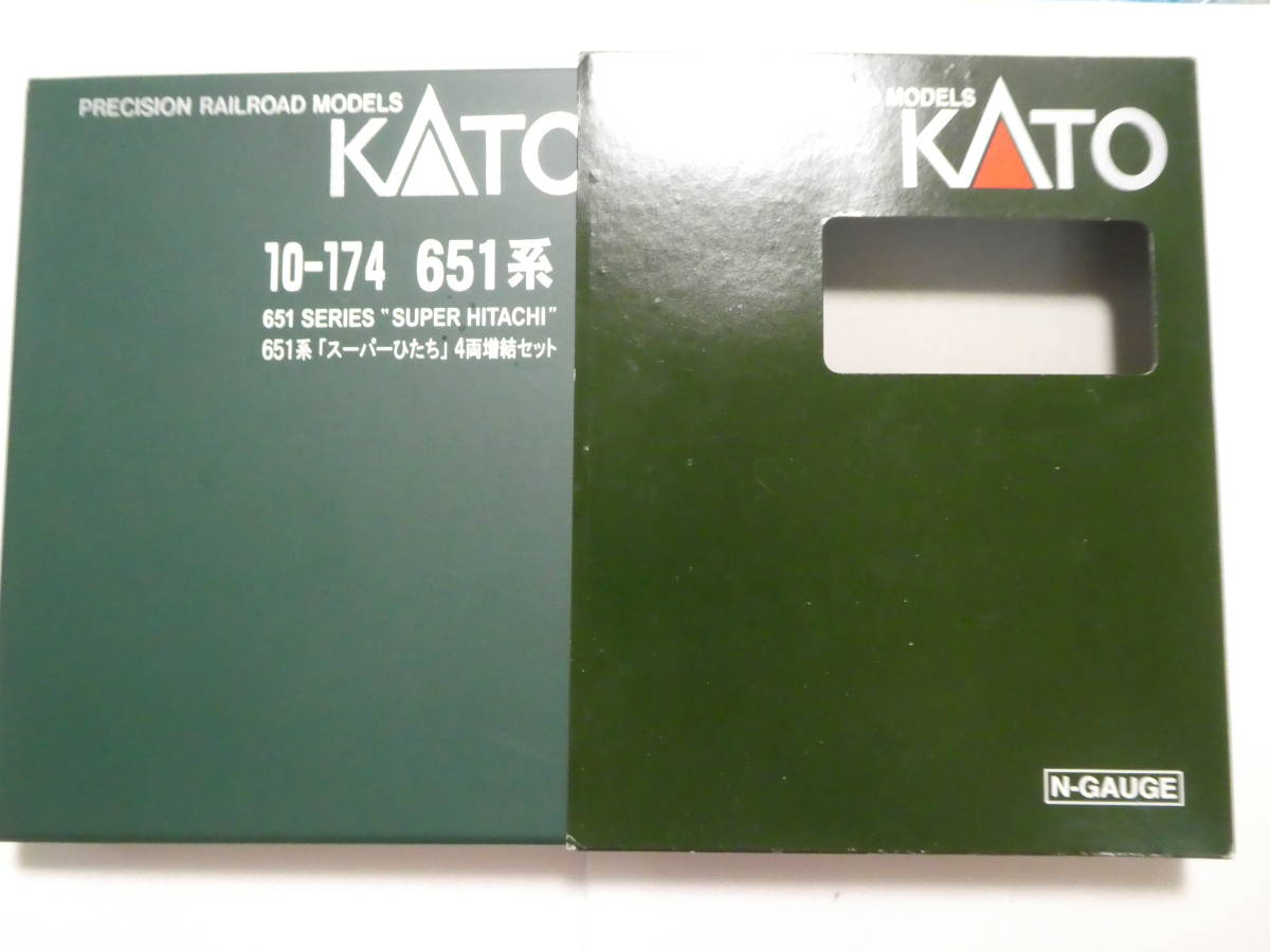 KATO 10-174 651系スーパーひたち 4両増結セット 【公式通販】