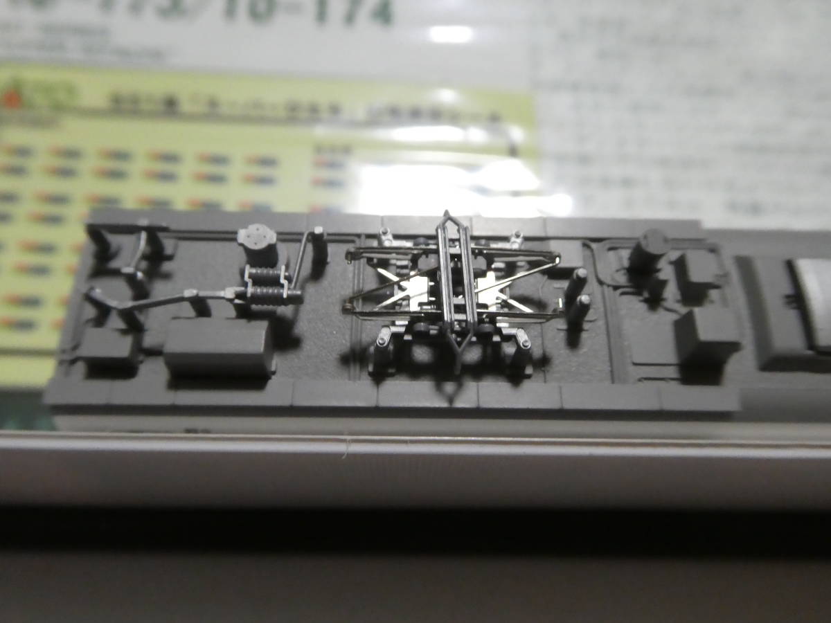 KATO 10-174 651系スーパーひたち 4両増結セット 【公式通販】