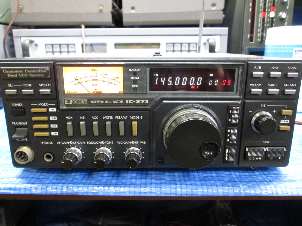 ICOM IC-271 144MHz オールモード トランシーバー 現状渡し・ジャンク