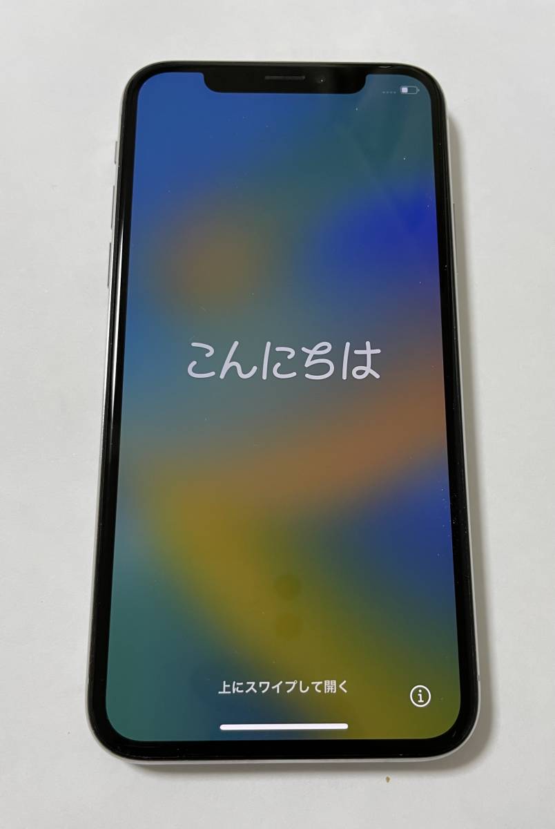【中古/送料無料】iPhoneX 64GB ホワイト ■バッテリー100% ■SIMフリー 1000円スタート 安 機種変