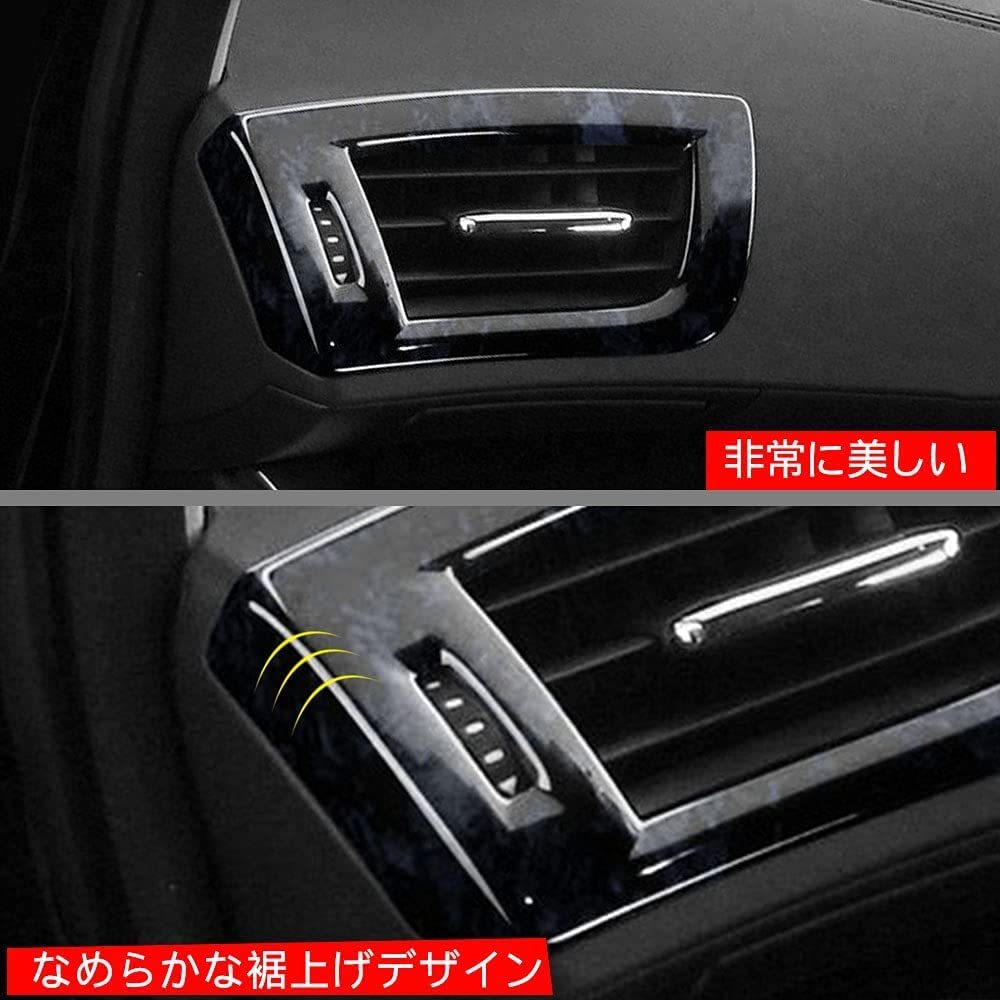 【送料込】（オリジナルカー黒のテクスチャ）　トヨタ アルファード ヴェルファイア 30系 フロントエアコンカバー＆エアコ_7