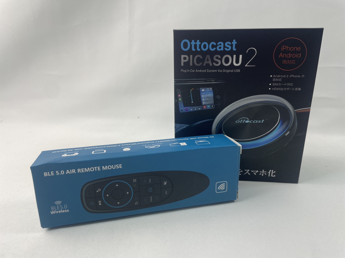 オットキャスト PICASOU2 [予約]Ottocast ピカソウ2 PCS40 : OTTOCAST 