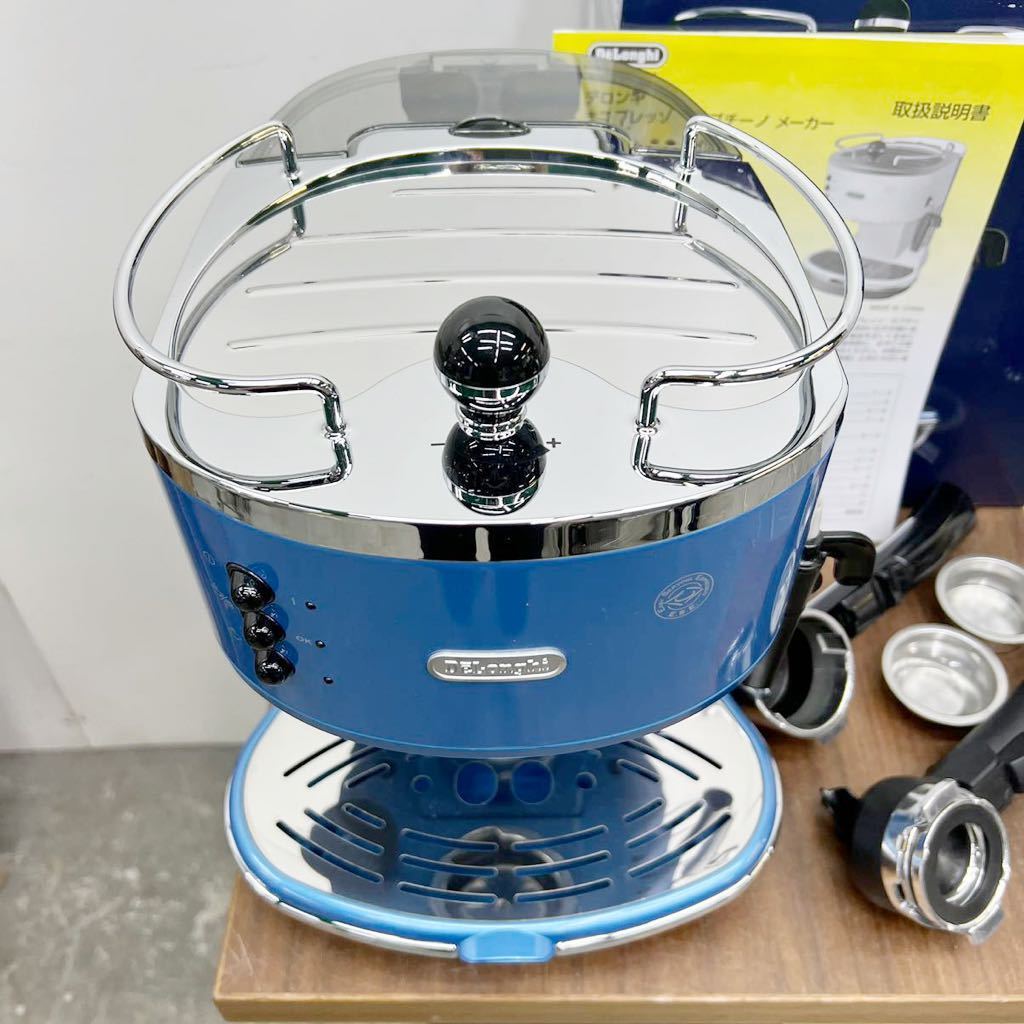 市場中古 （中古品）デロンギ エスプレッソ カプチーノ メーカー