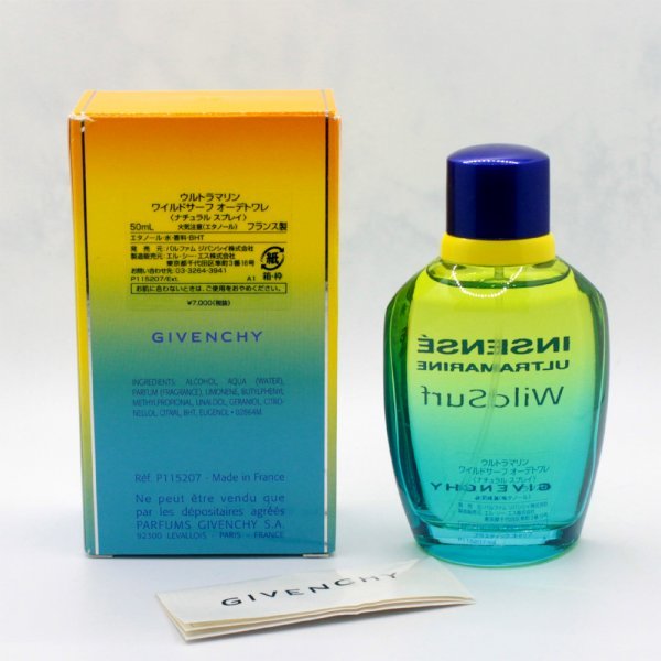 ジバンシー ウルトラマリン ワイルドサーフ オードトワレ EDT SP 50ml