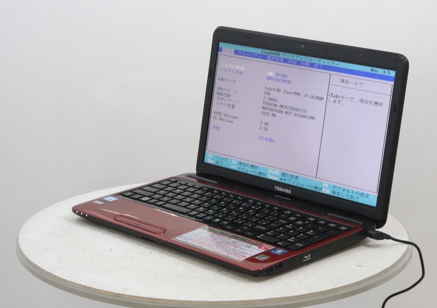 TOSHIBA PT45158EAFRS3 dynabook T451/58ERS　Core i7 2670QM 2.20GHz 8GB 750GB■現状品