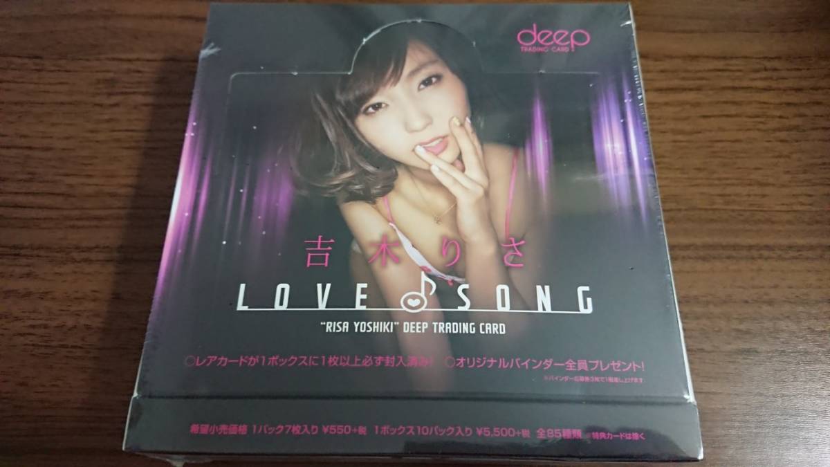 【人気，限定セール】 吉木りさ deep トレーディングカード ボックス BOX(や行)｜売買されたオークション情報、yahooの商品情報をアーカイブ公開 - オークファン や行