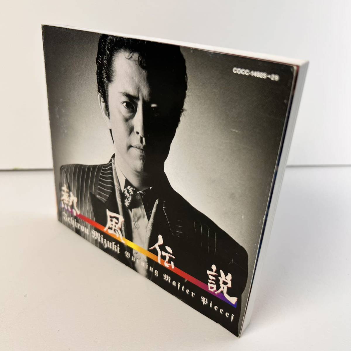 水木一郎/熱風外伝～水木一郎ROMANTIC MASTER PIECES 熱風外伝 ― Romantic Master Pieces ⁄ 水木一郎 CD-BOX