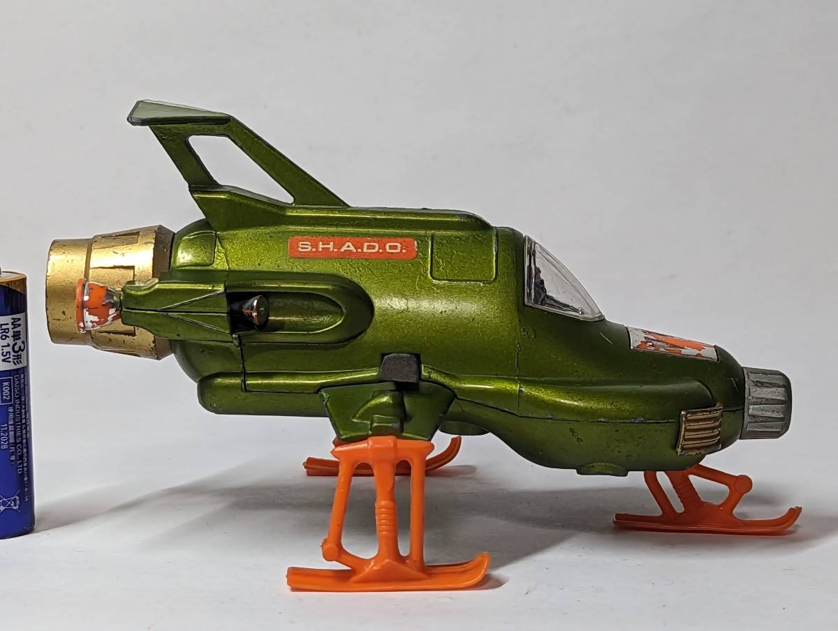 謎の円盤 UFO INTERCEPTOR 2 ○DINKY謎の円盤UFOインターセプター