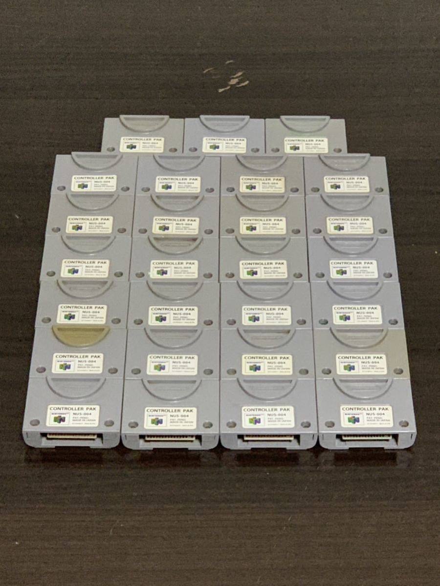 任天堂64 コントローラー パック 27個 まとめ 大量 動作未確認