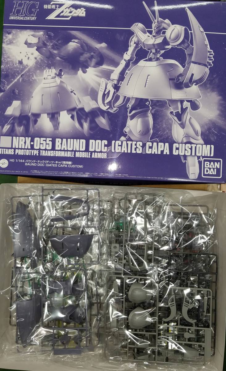 一円スタート プレバン限定 HG 5個セット まとめ売り 機動戦士ガンダム ガンプラ