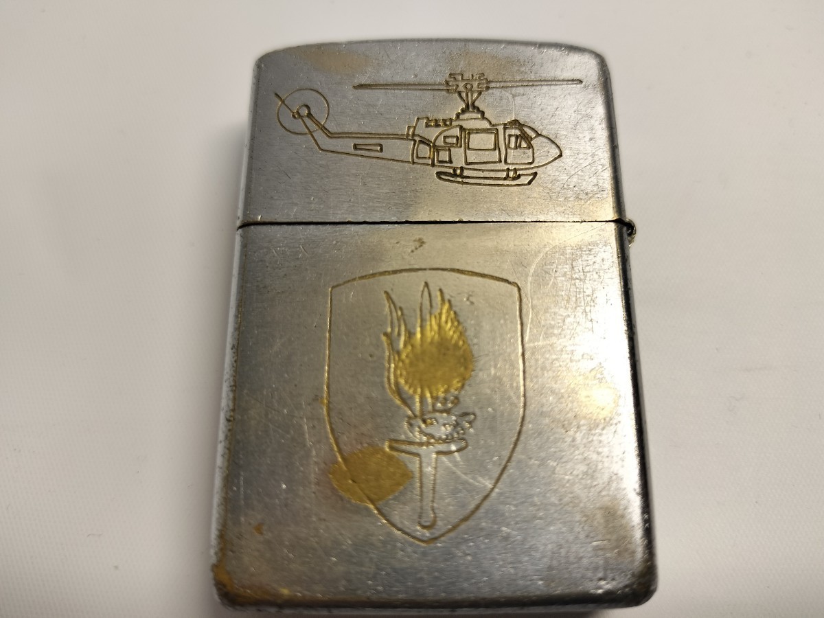 ZIPPO 1971年製 当時物 ベトナム戦争 名前入 レア品 ジッポー オイル 