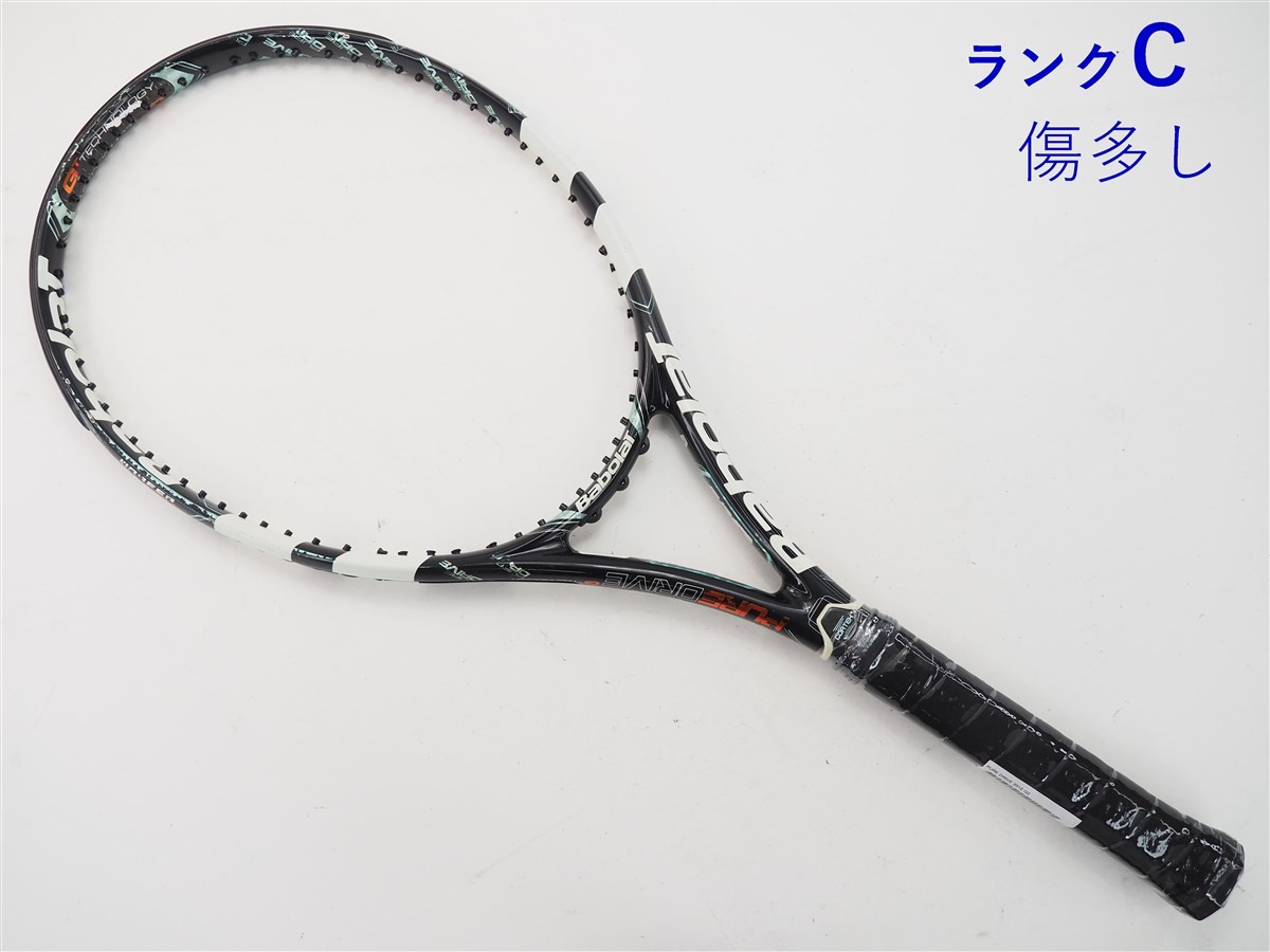 b1093259354.1.jpg