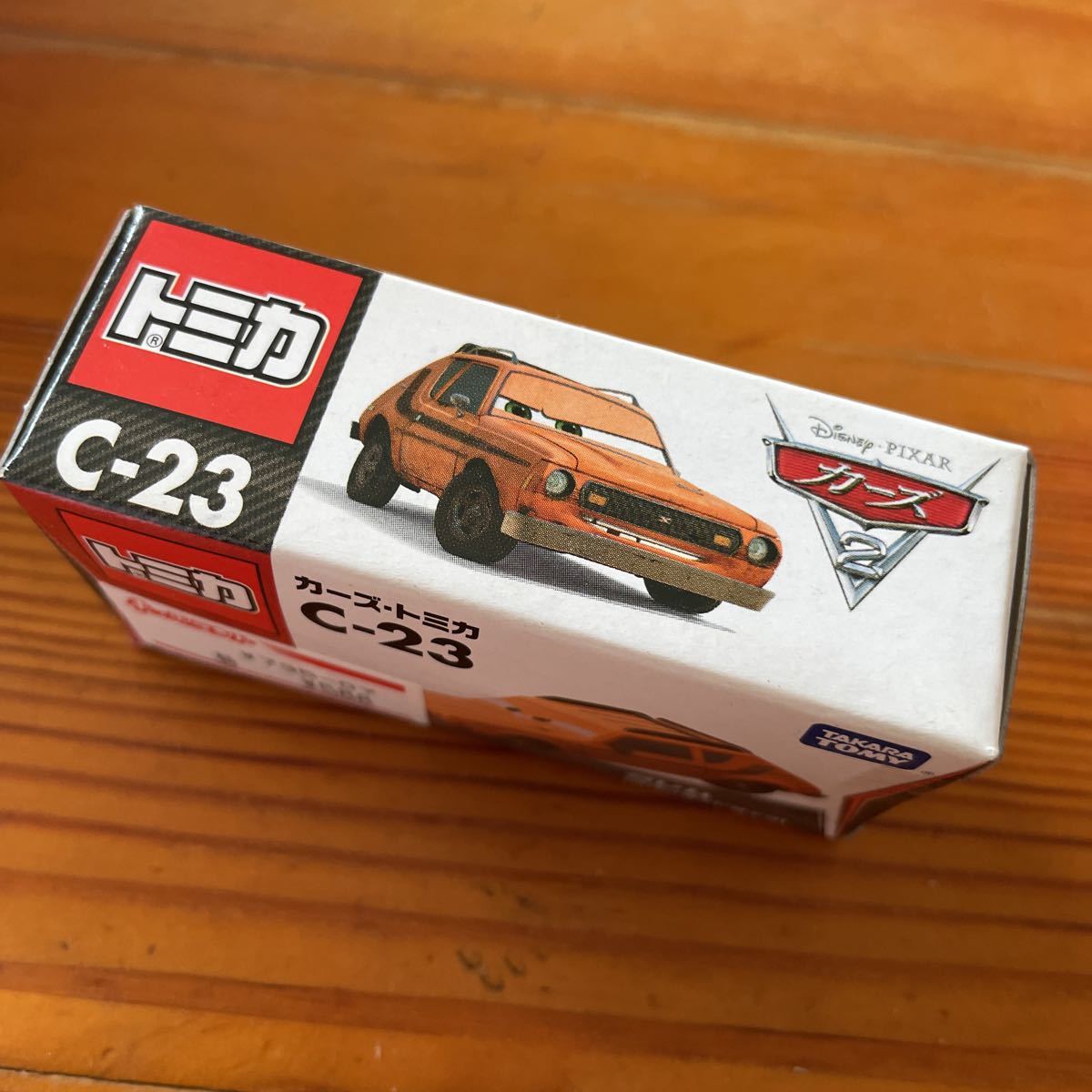 グレム （スタンダードタイプ） （ノンスケール カーズ・トミカ C-23 