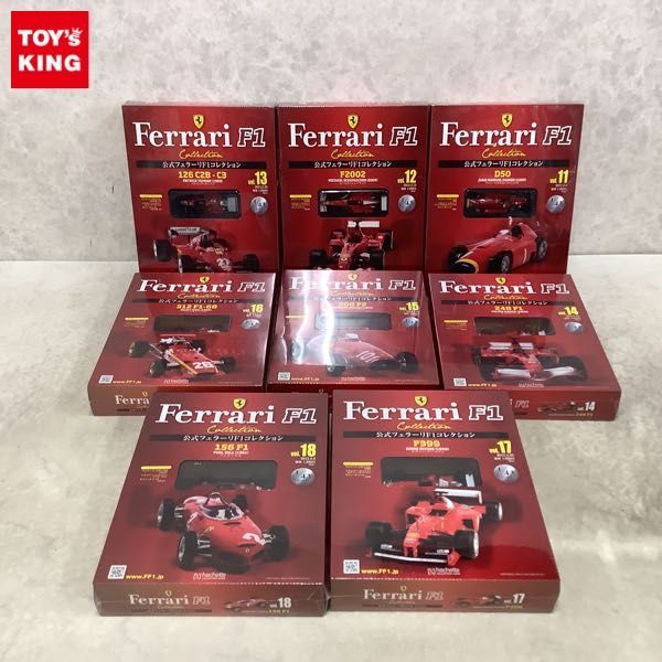 1円〜 未開封 アシェット 1/43 公式 フェラーリ F1コレクション vol.11