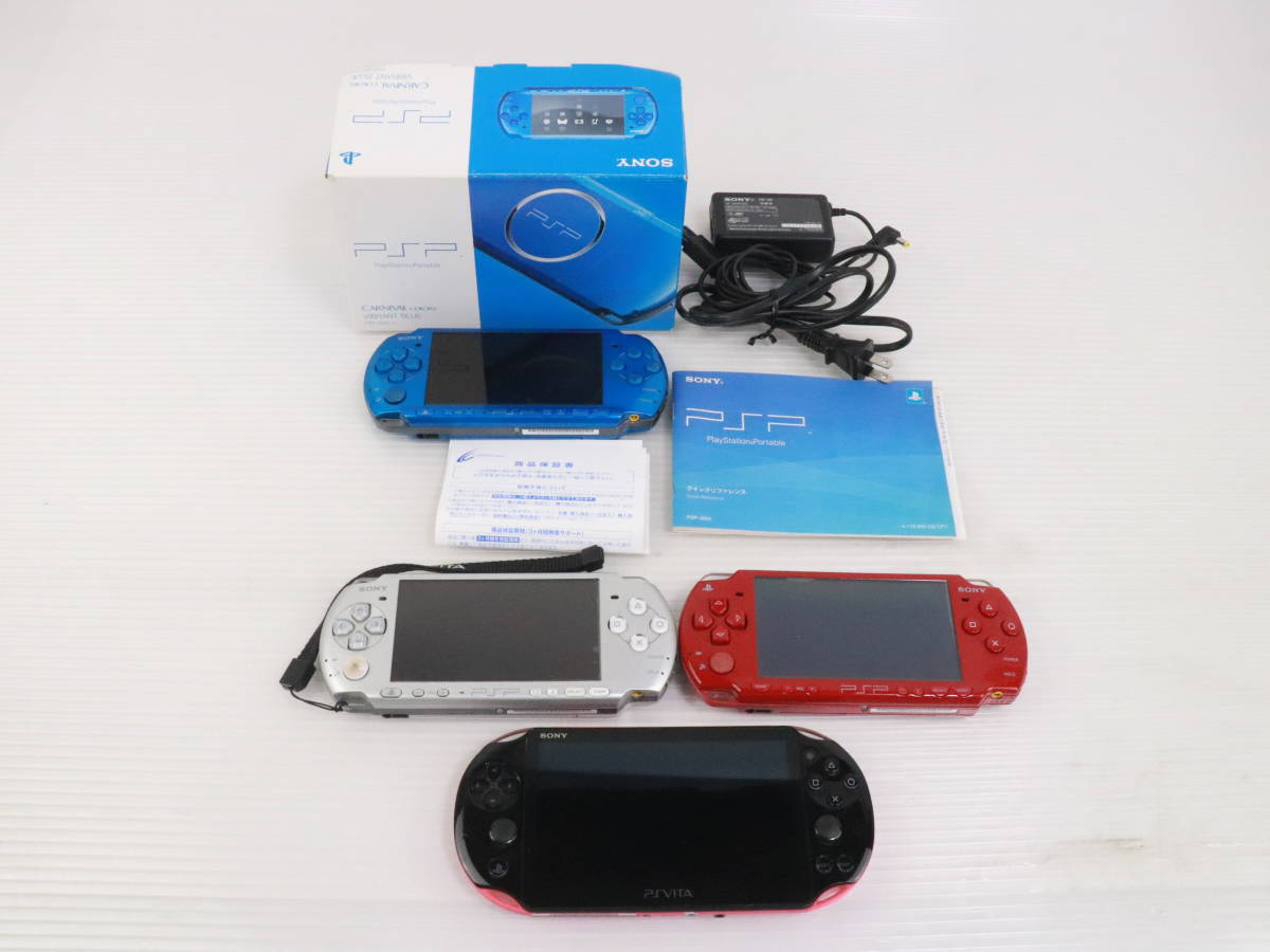 1円～☆未検品☆SONY/ソニー PlayStation Portable PSP+PS VITA 本体 PSP-
