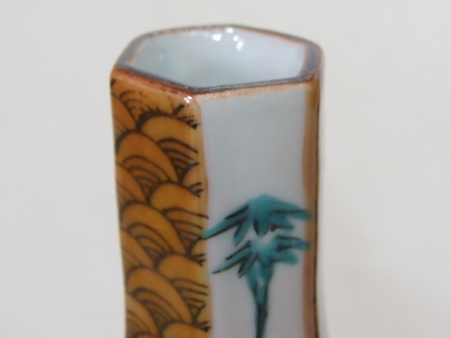 九谷焼 3代 三ツ井為吉 四君子之図 徳利 共箱 酒器