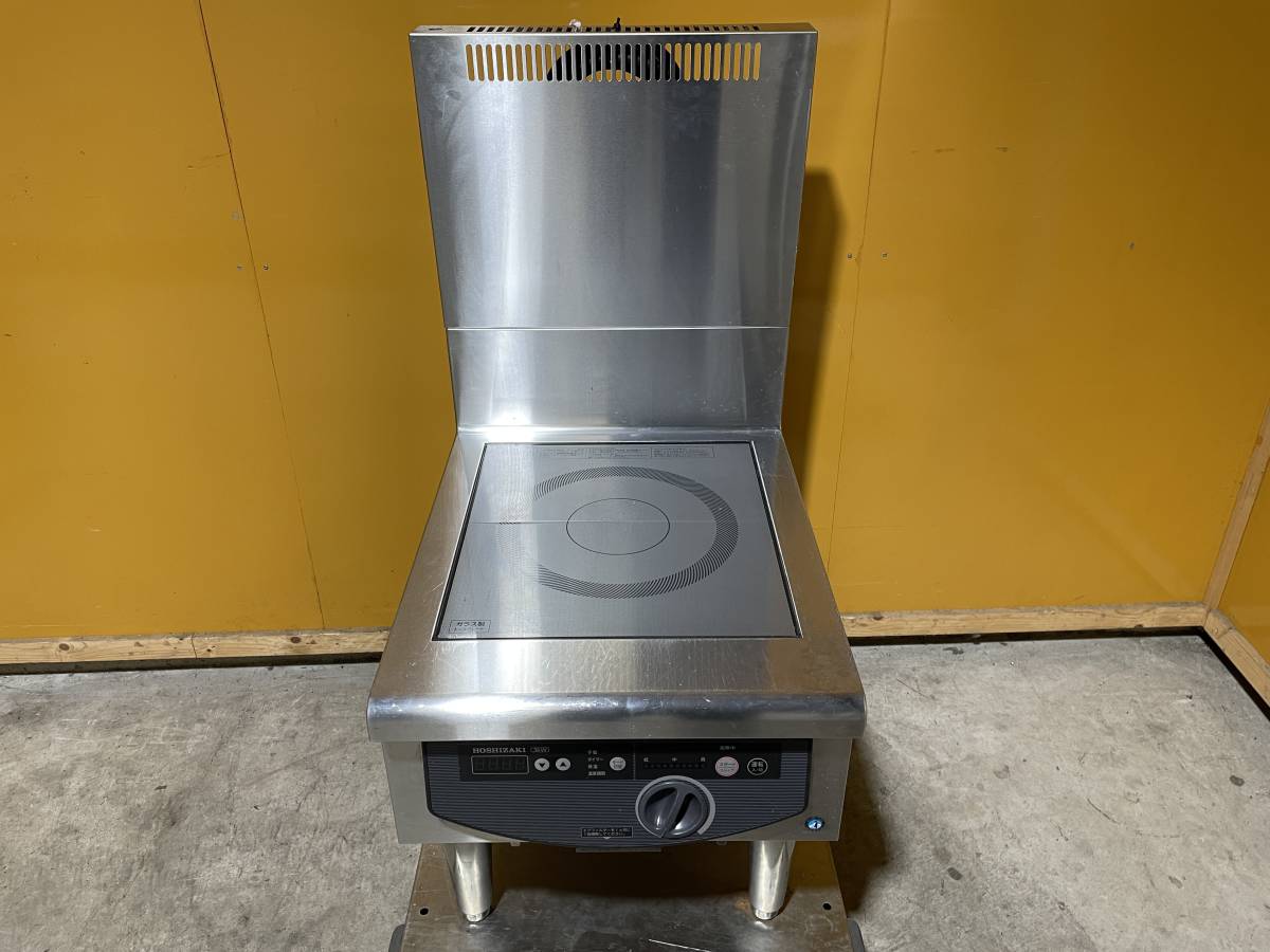 ホシザキ | 業務用 電磁調理器(IH調理器) ホシザキ株式会社 HIH-33RE-1 