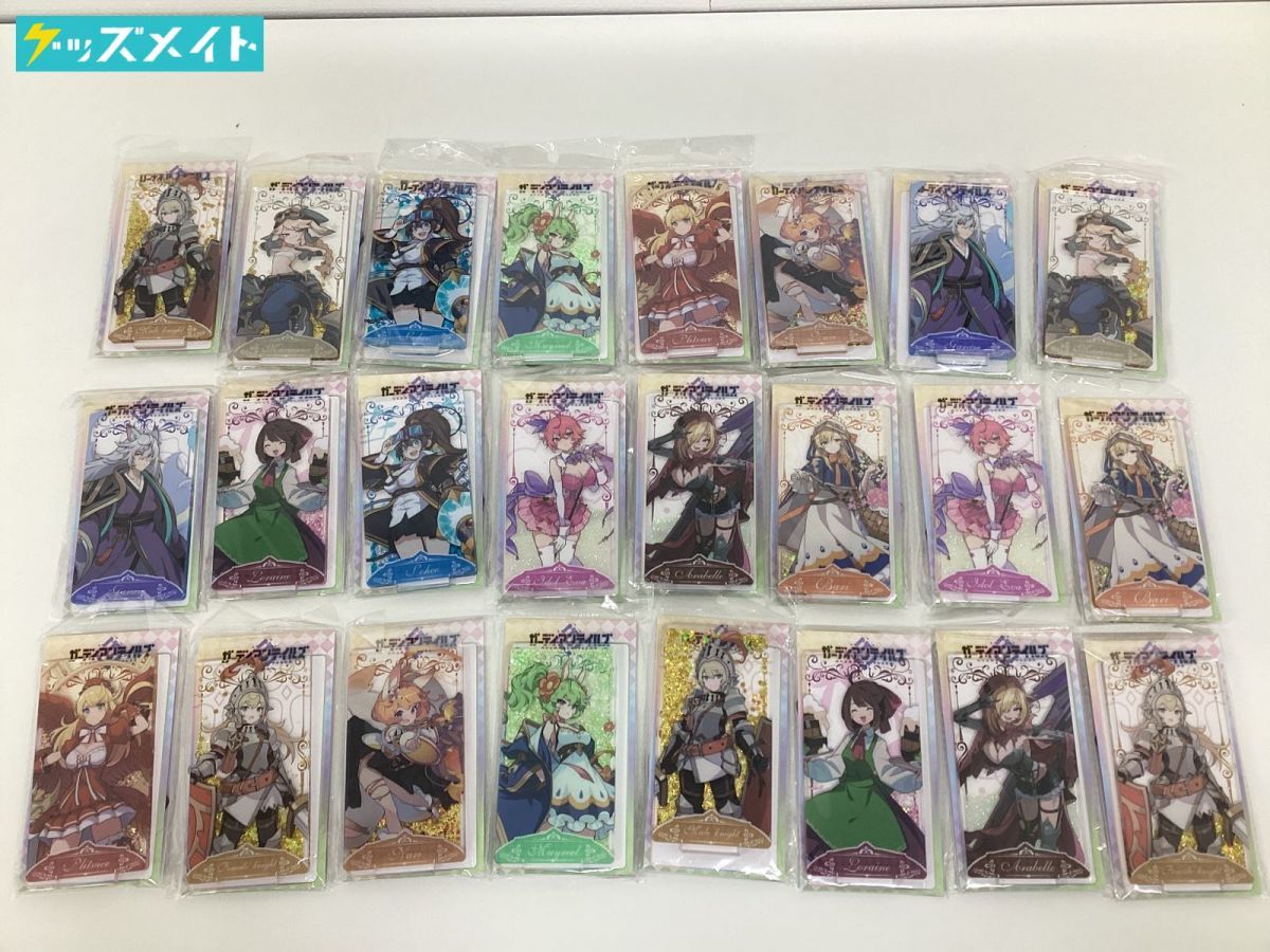 未開封】ガーディアンテイルズ グリッターアクリルスタンド アラベル 