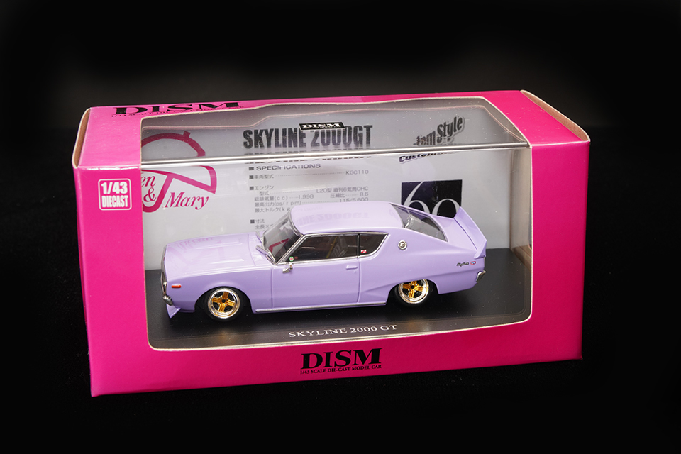人気SALE，本物保証 アオシマ DISM 日産スカイライン2000GT ケンメリ グラチャン 1/43(アオシマ)｜売買されたオークション情報、yahooの商品情報をアーカイブ公開 - オークファン アオシマ