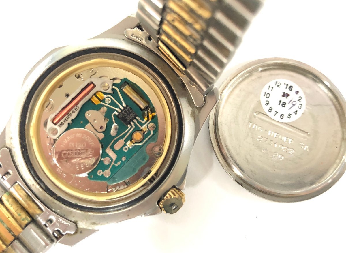 Y-8011 稼動品 TAG HEUER タグホイヤー 954.406 200m コンビ クォーツ 