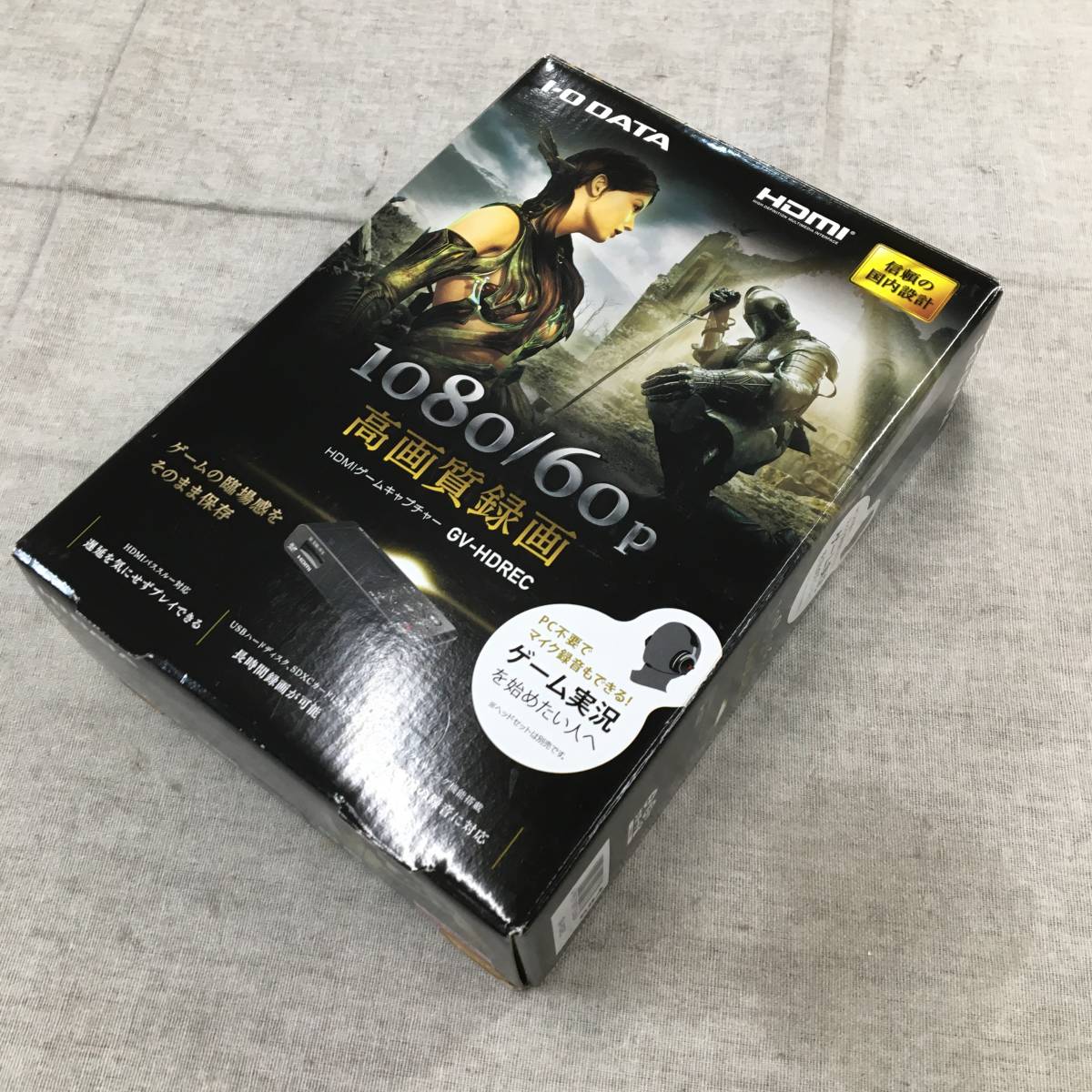 アイ・オー・データ キャプチャーボード ゲームキャプチャー HDMI PC 