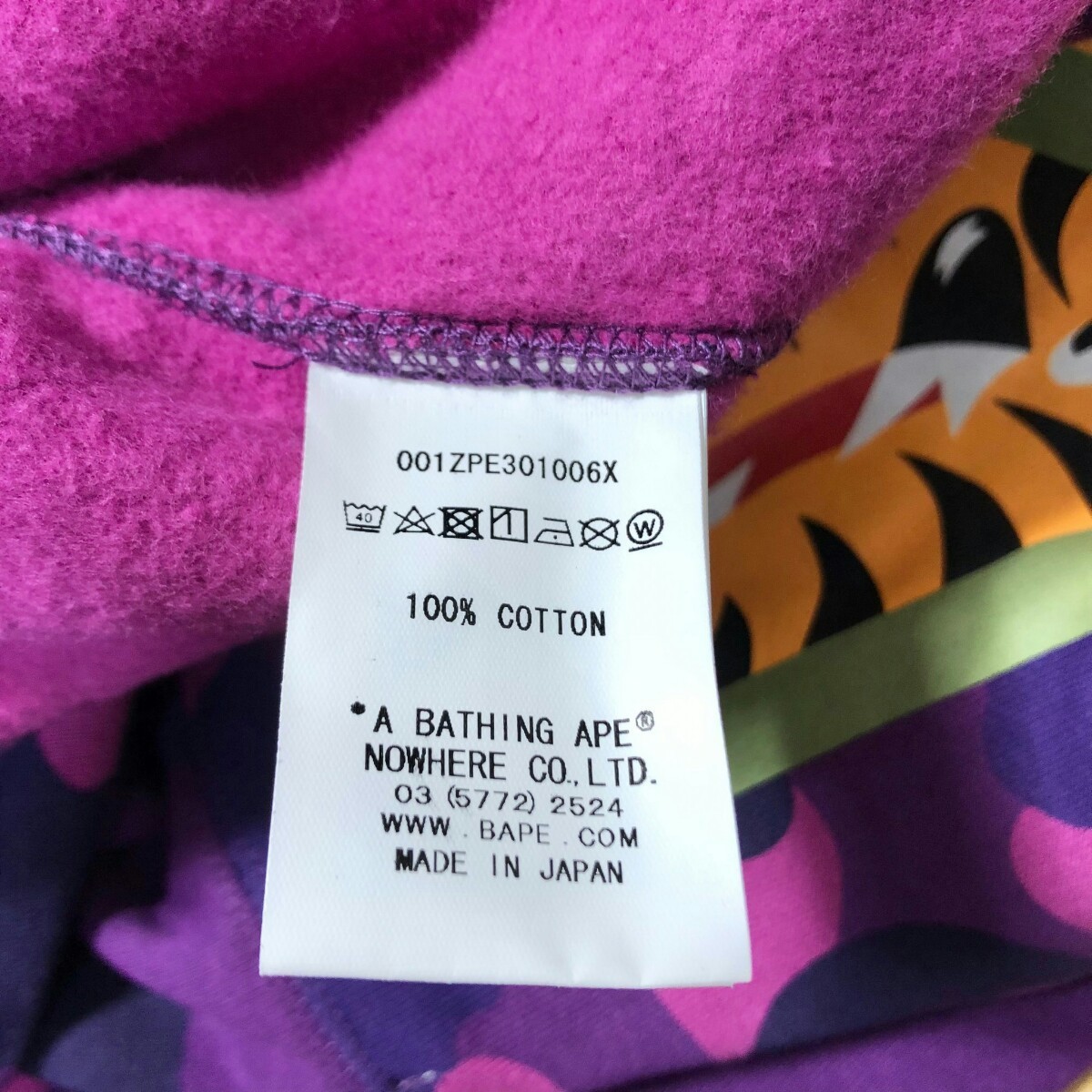 XL【極美品】A BATHING APEBAPE COLOR CAMO SHARK FULL ZIP HOODIE ア 