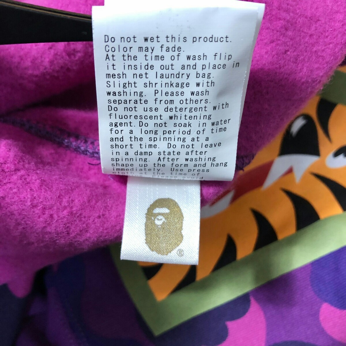 XL【極美品】A BATHING APEBAPE COLOR CAMO SHARK FULL ZIP HOODIE ア 