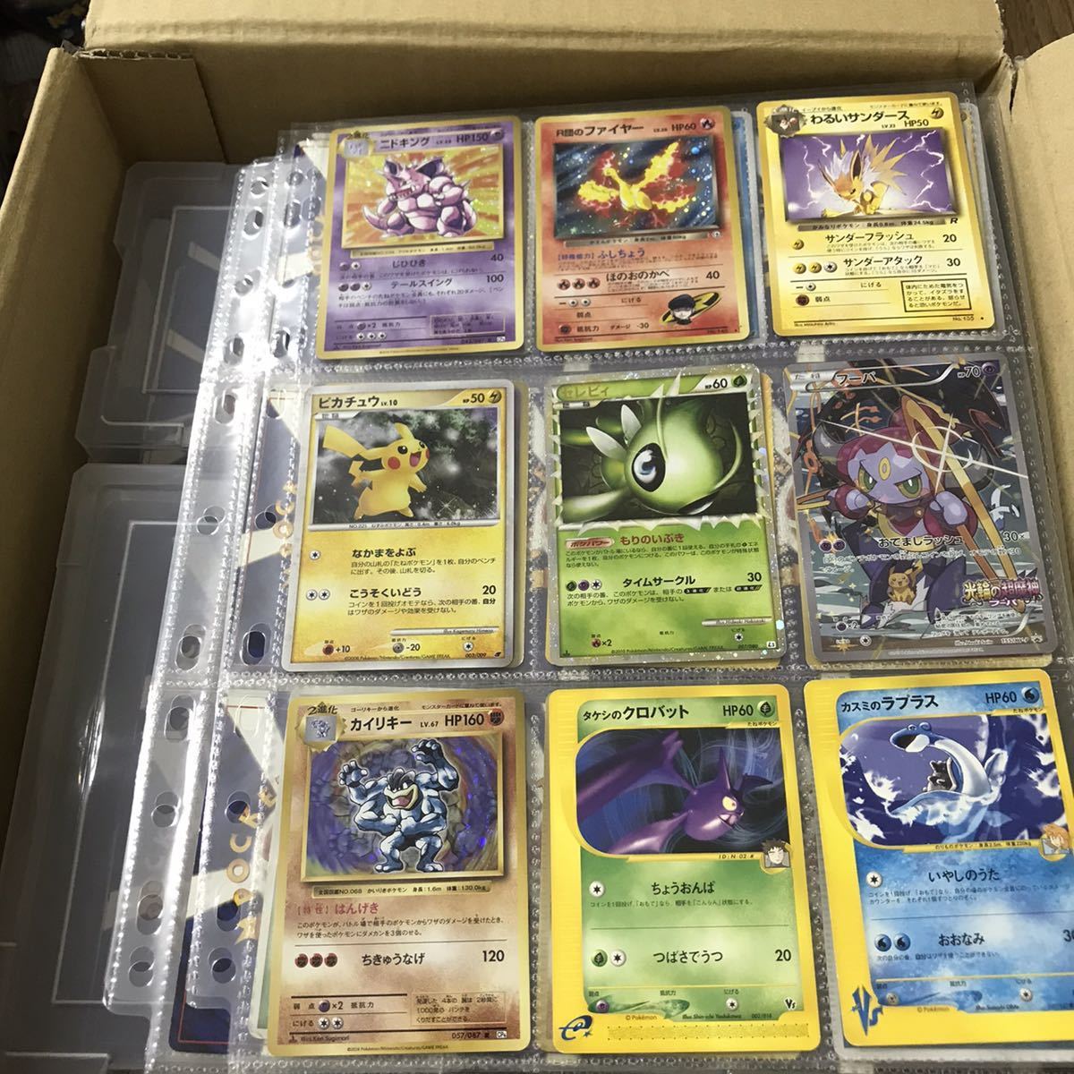 ポケモンカード コレクション 昔のカード多数 売り切り 人気カードなど