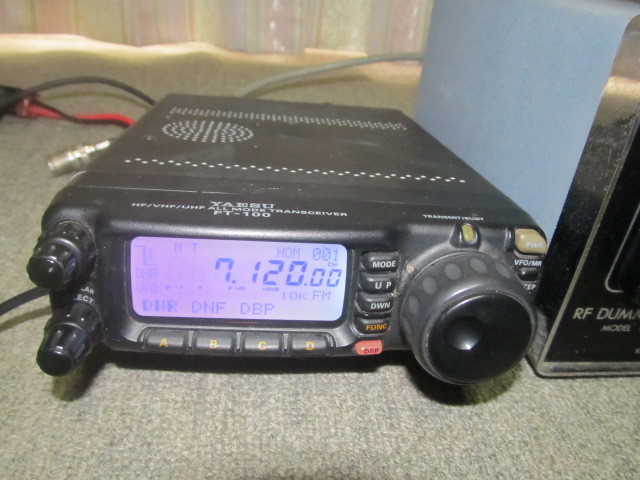 FT-100 M(50w)
