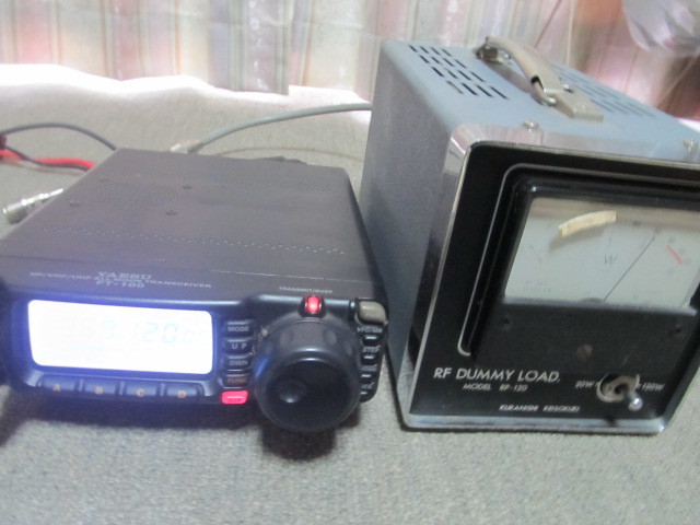 FT-100 M(50w)
