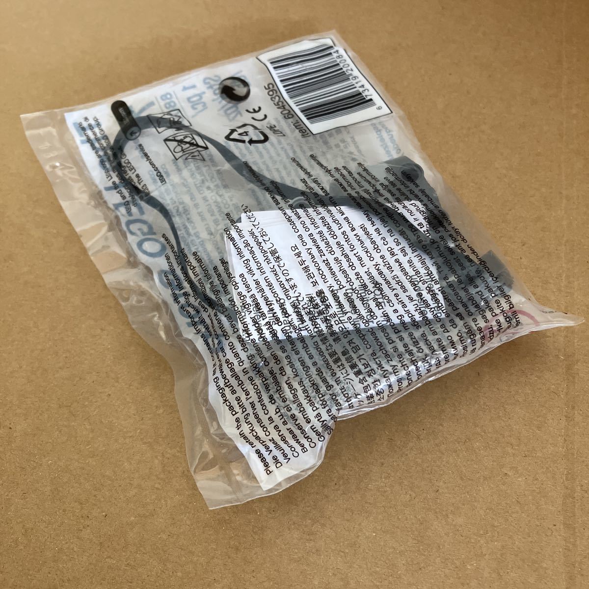 Lego Power Functions Servo Motor 88004 レゴ パワーファンクション サーボモーター