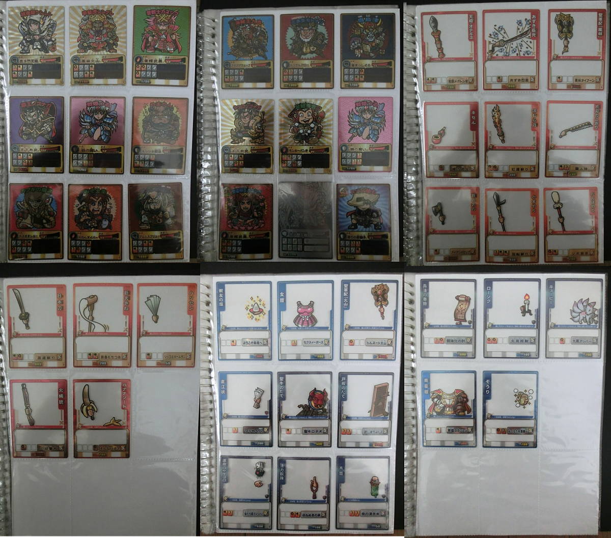 歴史大戦ゲッテンカ 355枚 ダブりなし 送料無料_2