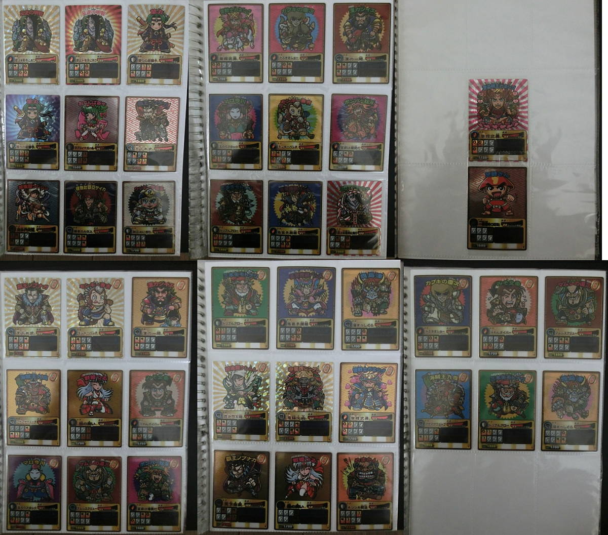 歴史大戦ゲッテンカ 355枚 ダブりなし 送料無料_3