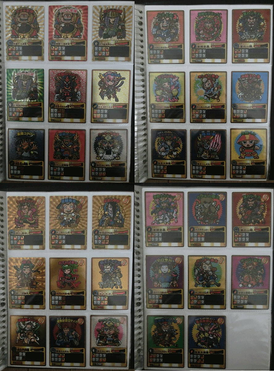 歴史大戦ゲッテンカ 355枚 ダブりなし 送料無料_5