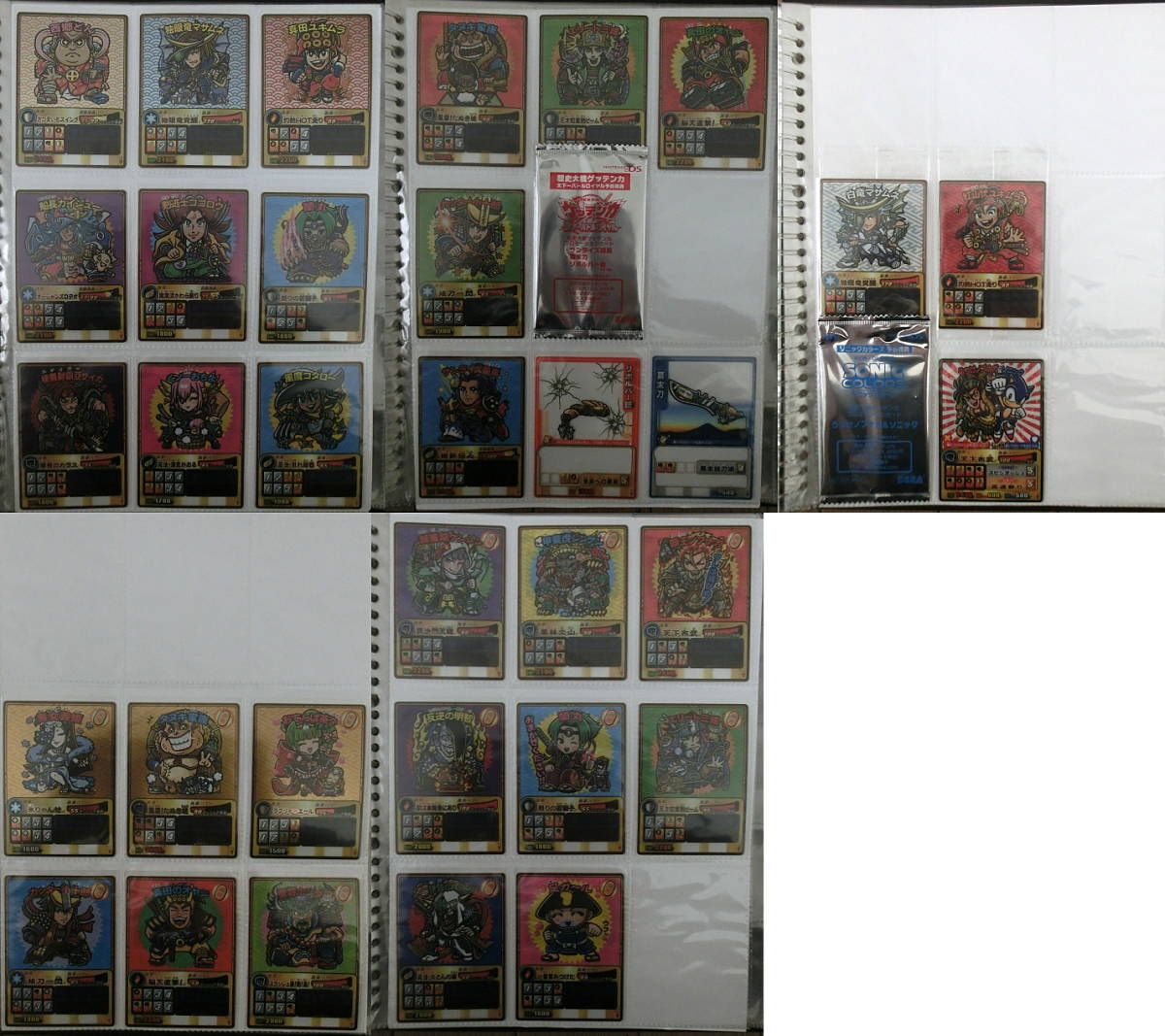 歴史大戦ゲッテンカ 355枚 ダブりなし 送料無料_9