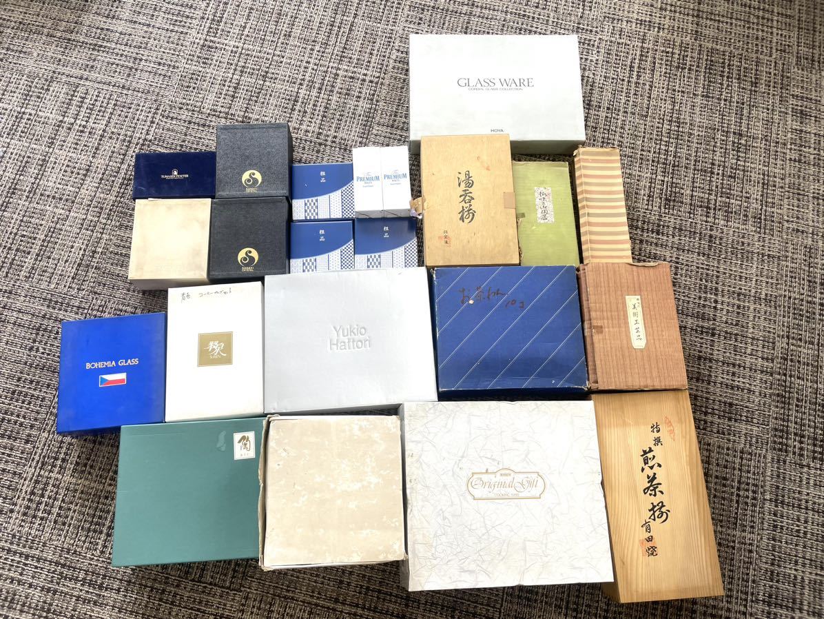 ギフトセット おまとめ　食器/ワイングラス/タンブラー/陶器　など