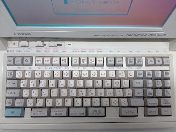 Canon CANOWORD α85HG ワープロ③ 長期保管ですでご理解下さい 【公式