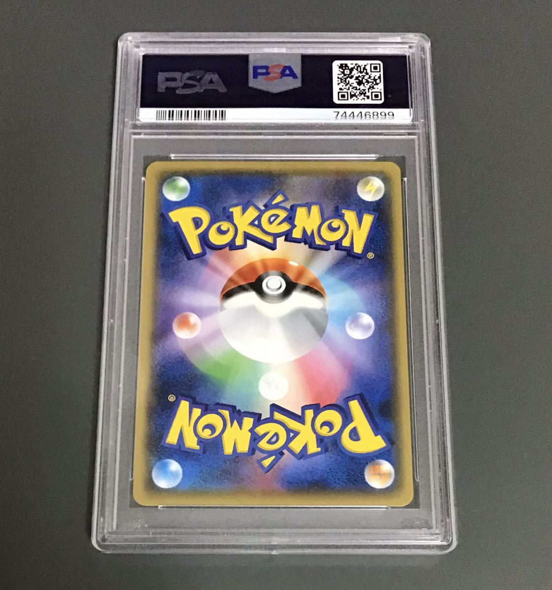 世界に7枚】PSA10 モクロー プロモ ポケモンカード ポケモンカード 