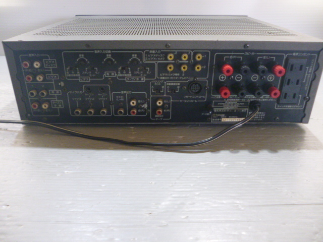 888953 PIONEER パイオニア SA-V21Ⅱ ステレオミキシングアンプ