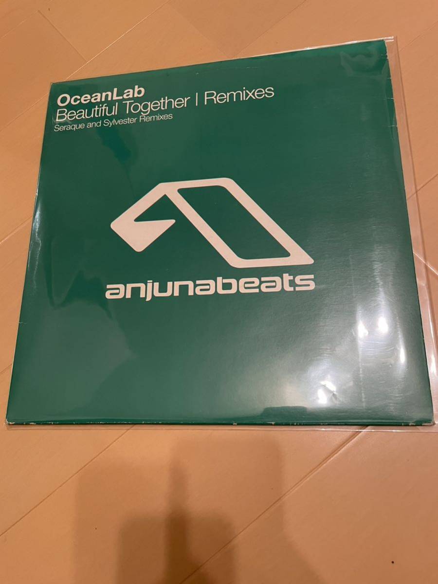 OceanLab Beautiful Together - & Above Lyrics Beyond – pres 