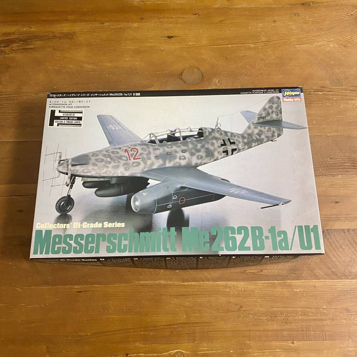 ハセガワ 1/72 メッサーシュミットMe262B-1a/U1(第11夜間戦闘航空団) 製作記② | 模型大隊戦闘日誌 『1/32スケール メッサーシュミット Me262B-1a/U1』 ハセガワ