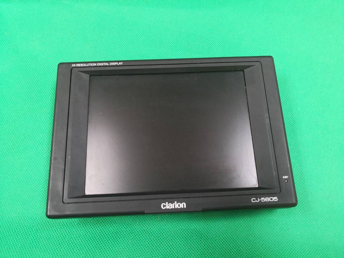 clarion クラリオン CJ-5600 カラーバックモニター CJ-5600B 作動確認