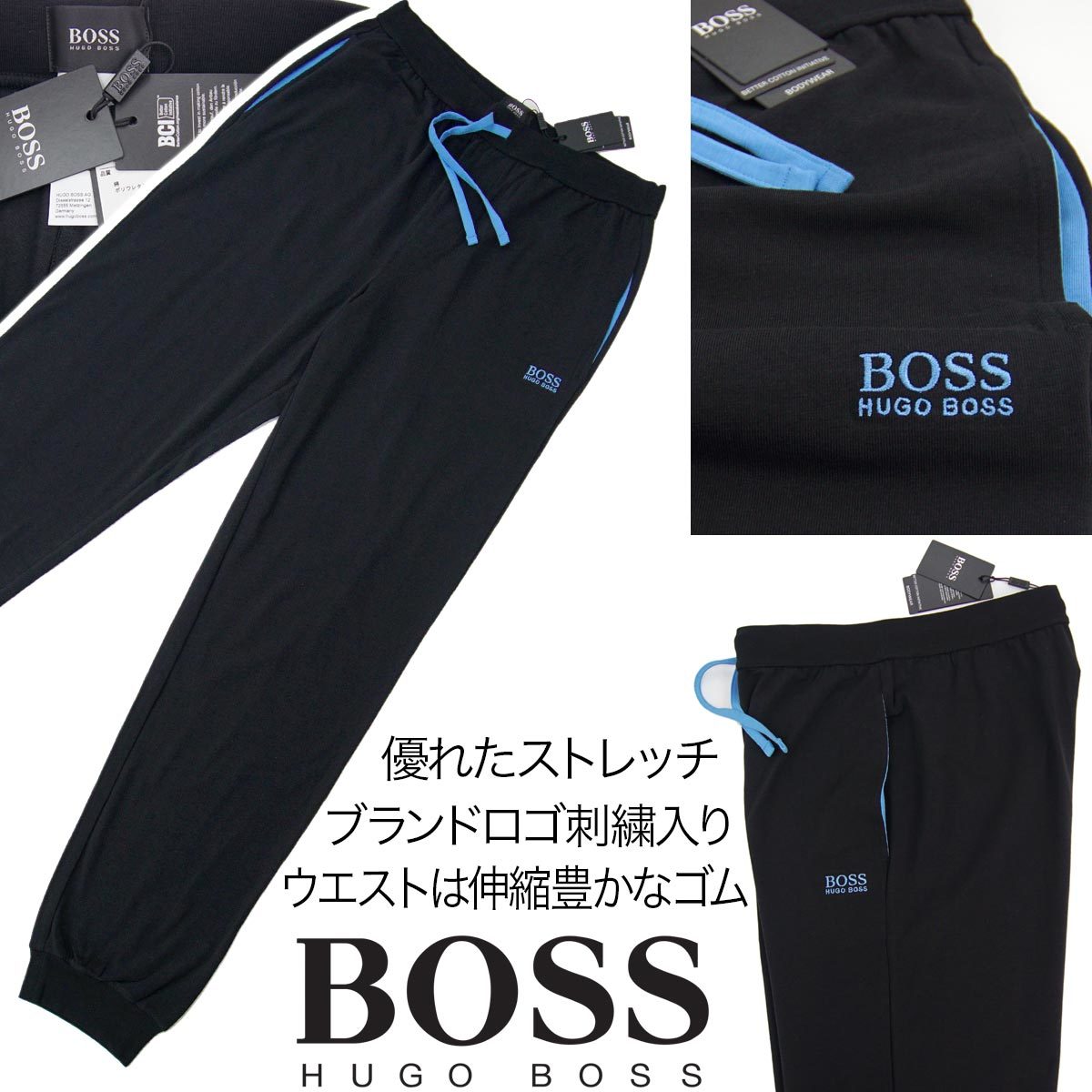 最新作，爆買い [新品]ヒューゴボス【L (日本XL)】ウエストに伸縮豊か 