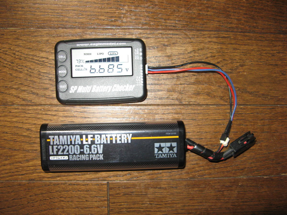 タミヤ LF2200 6.6V リフェ バッテリー 2本セット LF2200-6.6V タミヤ