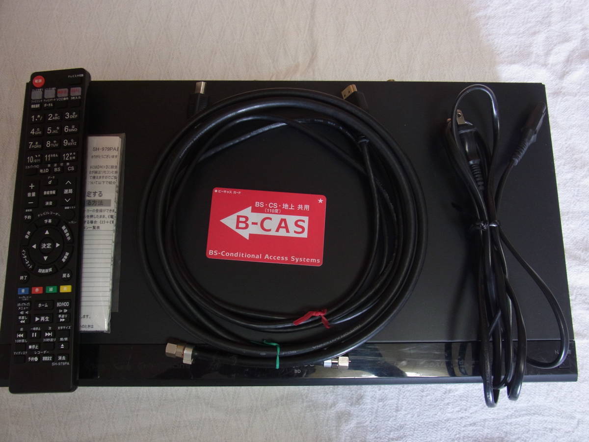 ブルーレイレコーダー シャープ BD-S570 2015年製 500GB 動作確認