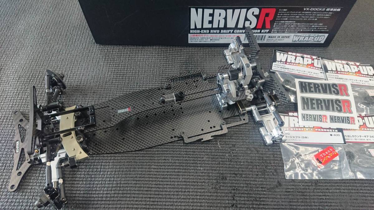 サンワ ジャイロ SANWA SGS-02 ドリフト RWD