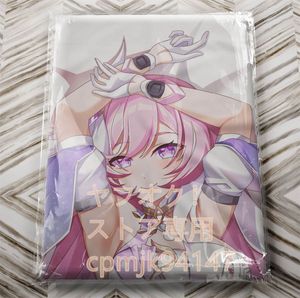 崩壊3rdのYahoo!オークション(旧ヤフオク!)の相場・価格を見る｜Yahoo