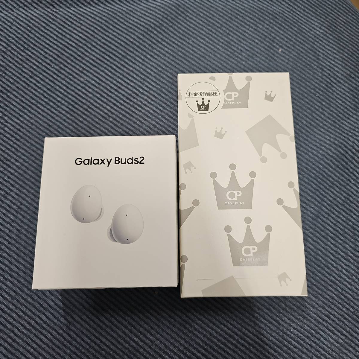 新品未使用未開封Galaxy Galaxy Buds2 ケース付き 未開封 Buds2