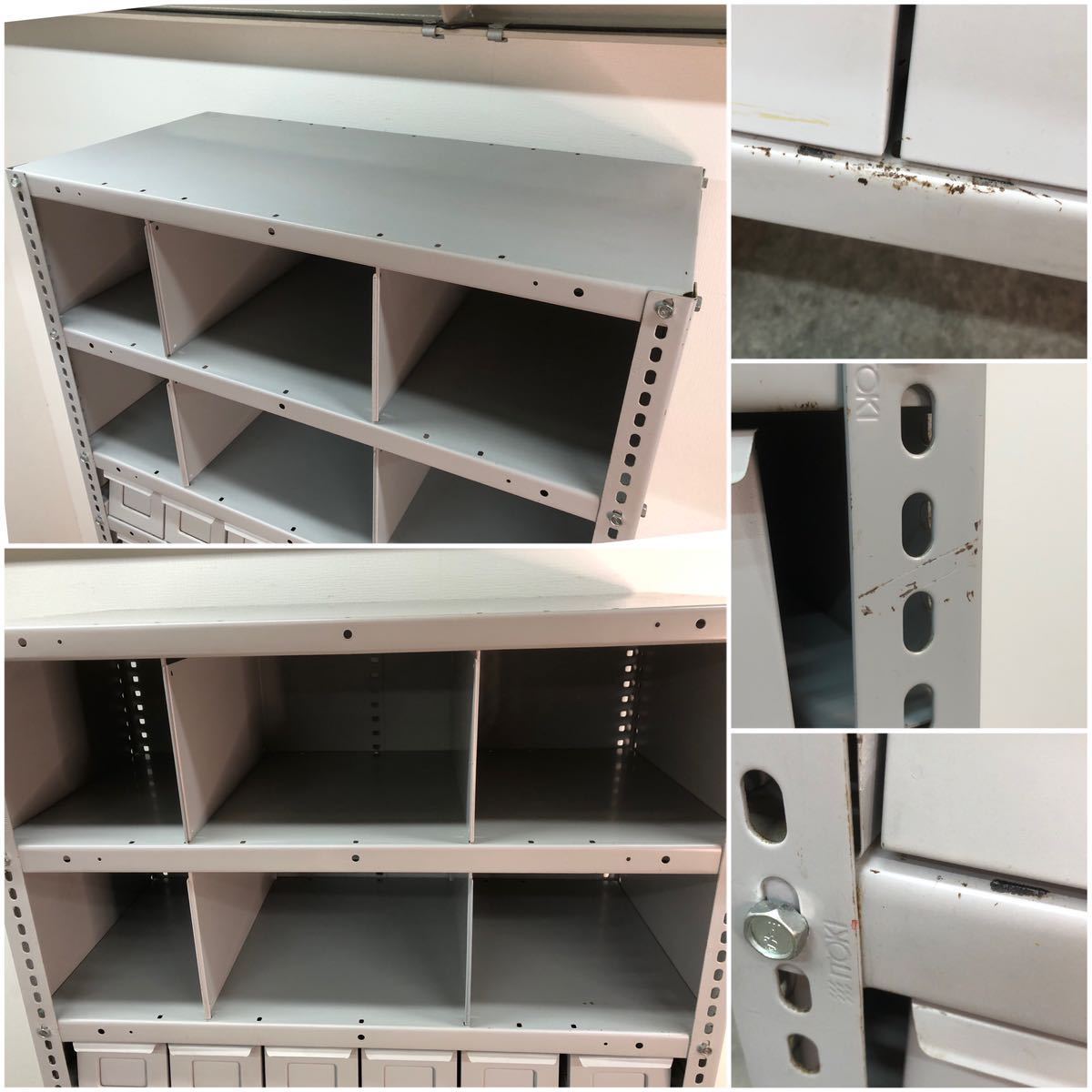 □イトーキ ITOKI パーツキャビネット ラック 工具 収納 引き出し 棚 